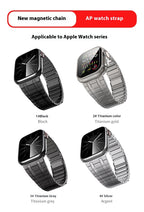 Suitable For Iwatch Strap Metal Stainless Steel Magnetic Suction S9