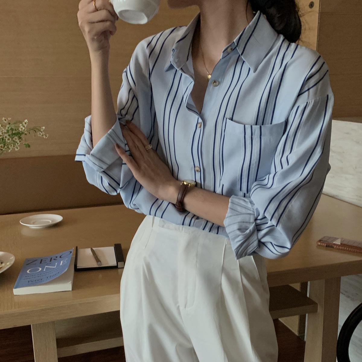 Women's Korean-style Gradient Striped Shirt